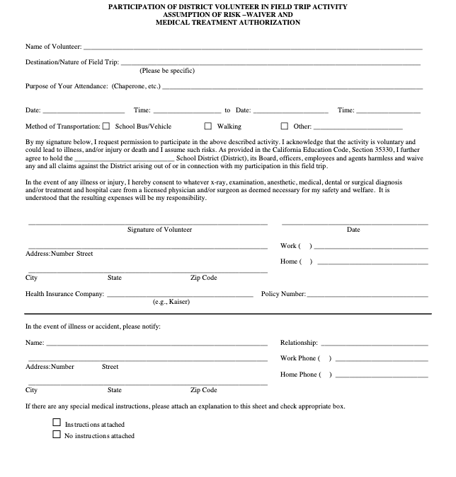 Use of Private Vehicle Request Form